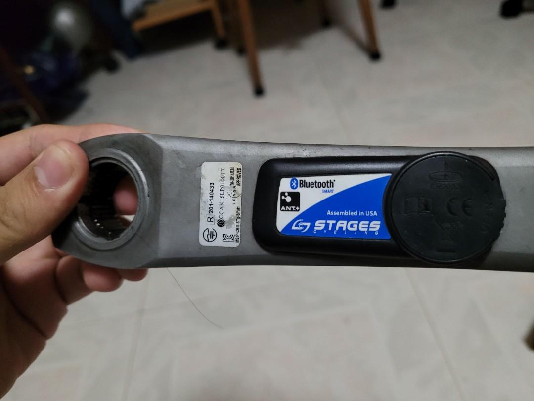 Stages 5800 power meter sale