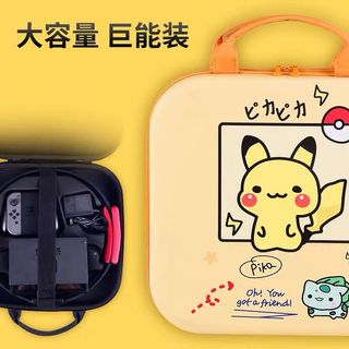 （分類：）位於 。 由 cclaudiaaa 提交（商品編號 1060629750，圖片 1）。簡介： 。