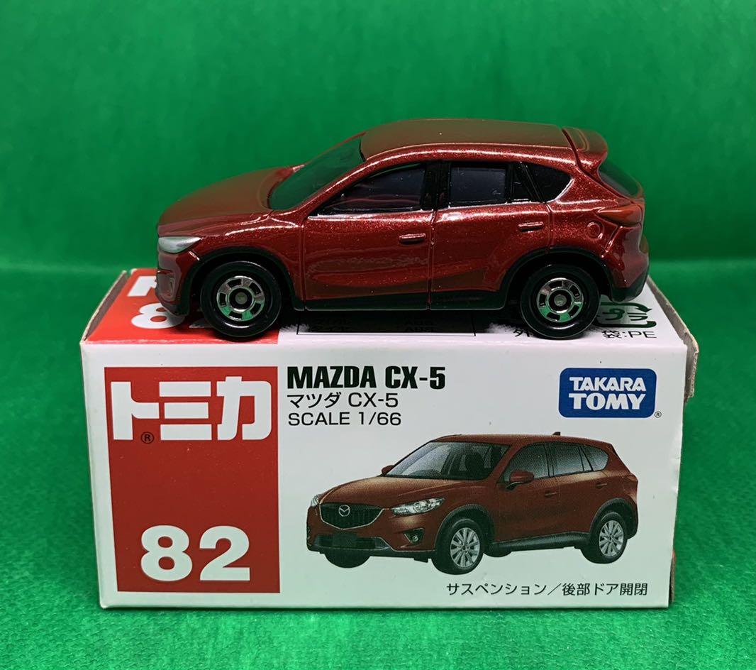 Tomica cx5 outlet