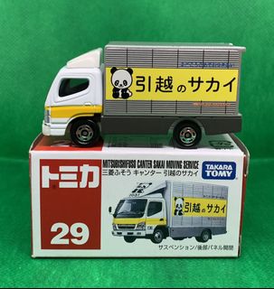 （分類：）位於 。 由 tomica_station 提交（商品編號 1060551872，圖片 1）。簡介： 。
