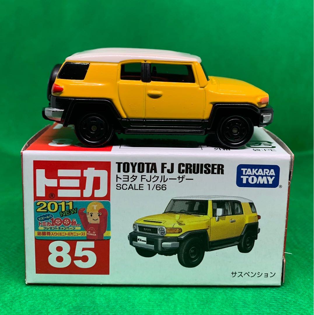 TOMICA TOYOTA FJ CRUISER Carousell
