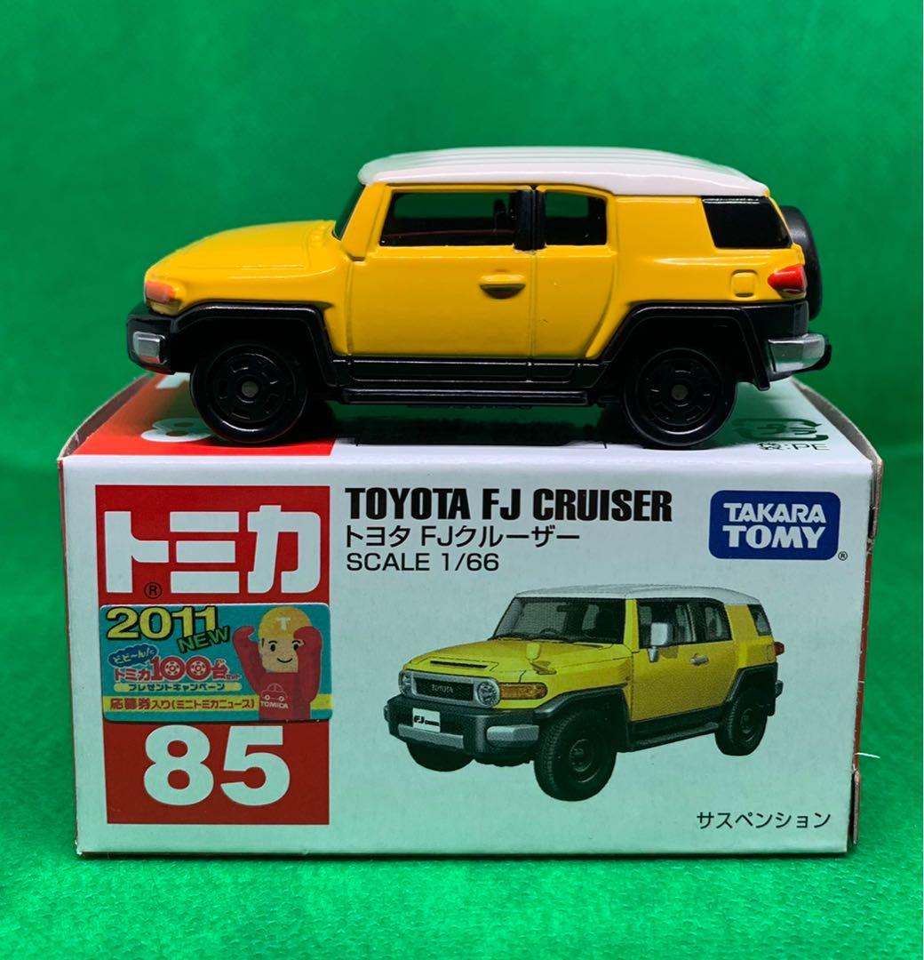 Tomica toyota fj cruiser top