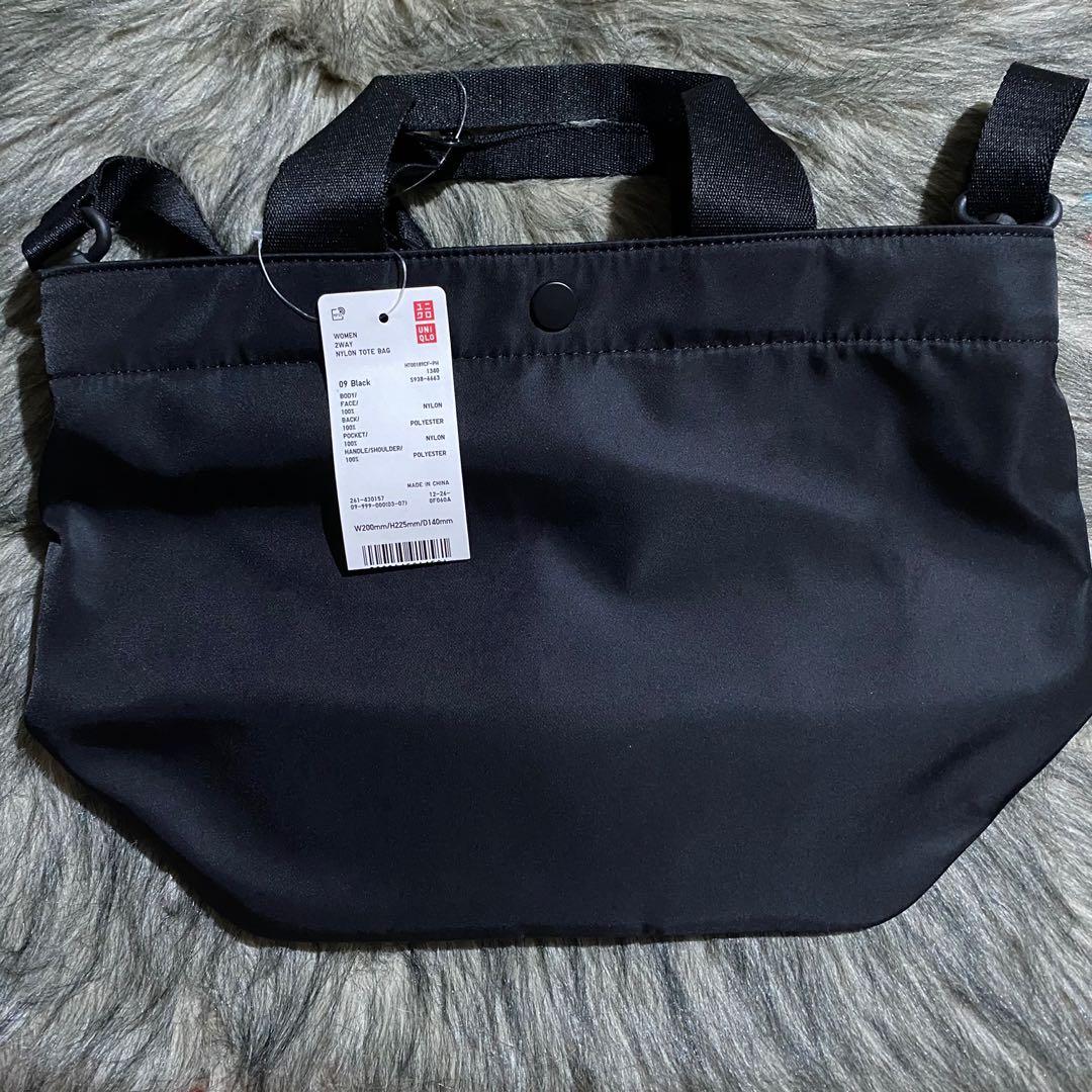 Uniqlo + Uniqlo Nylon Tote Bag