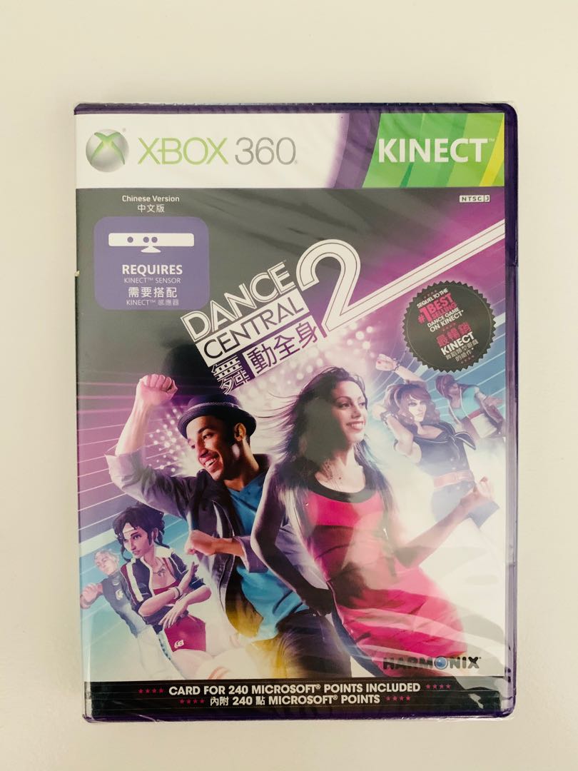 Konflikt Poesie Bucht dance central 4 xbox 360 kinect Ernährung