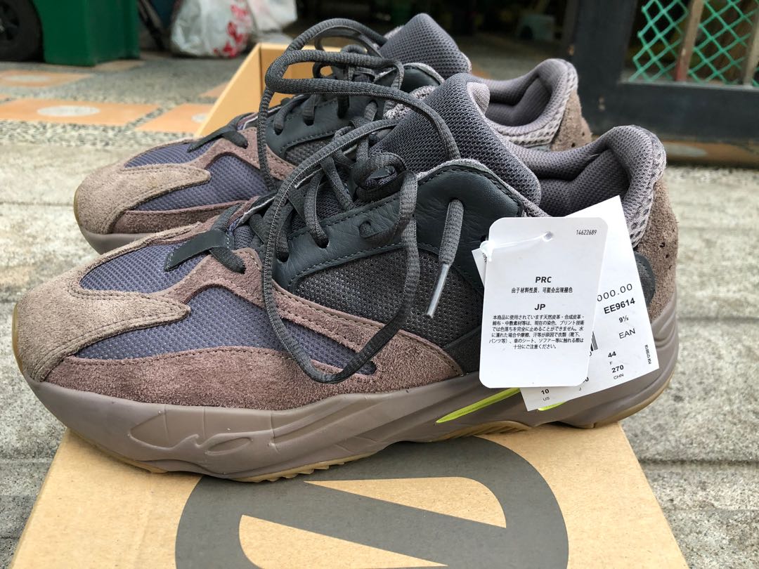 Yeezy 700 Mauve size 10 Men s Fashion Footwear Sneakers on