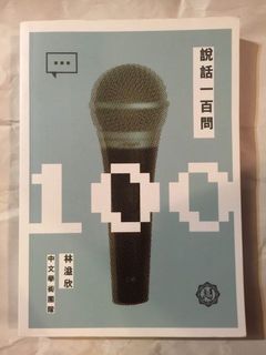 （分類：）位於 。 由 martinzai7121 提交（商品編號 1060566299，圖片 1）。簡介： 。