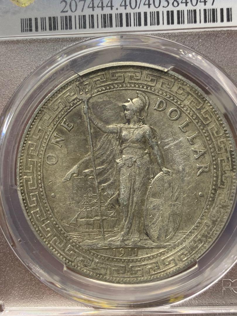 1911年-B版港光站洋貿易銀壹圓PCGS XF40