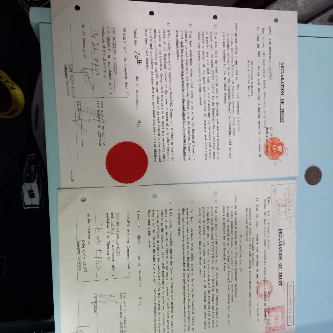 1982年。合約。一式兩份。A。S45F, 興趣及遊戲, 收藏品及紀念品, 郵票及印刷品- Carousell