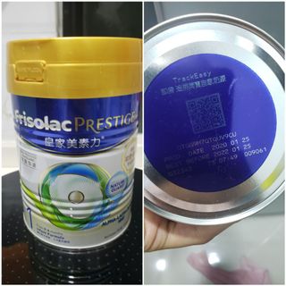 （分類：）位於 。 由 sbluess 提交（商品編號 1060867592，圖片 1）。簡介： 。