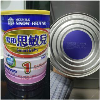 （分類：）位於 。 由 sbluess 提交（商品編號 1060867575，圖片 1）。簡介： 。