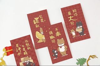 （分類：）位於 。 由 ecdoggie 提交（商品編號 1060738365，圖片 1）。簡介： 。