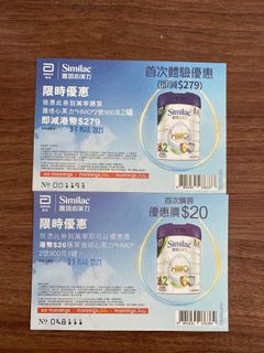 （分類：）位於 。 由 prettygerman 提交（商品編號 1060742576，圖片 1）。簡介： 。