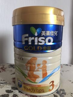 （分類：）位於 。 由 marble.stuffy 提交（商品編號 1060787686，圖片 1）。簡介： 。