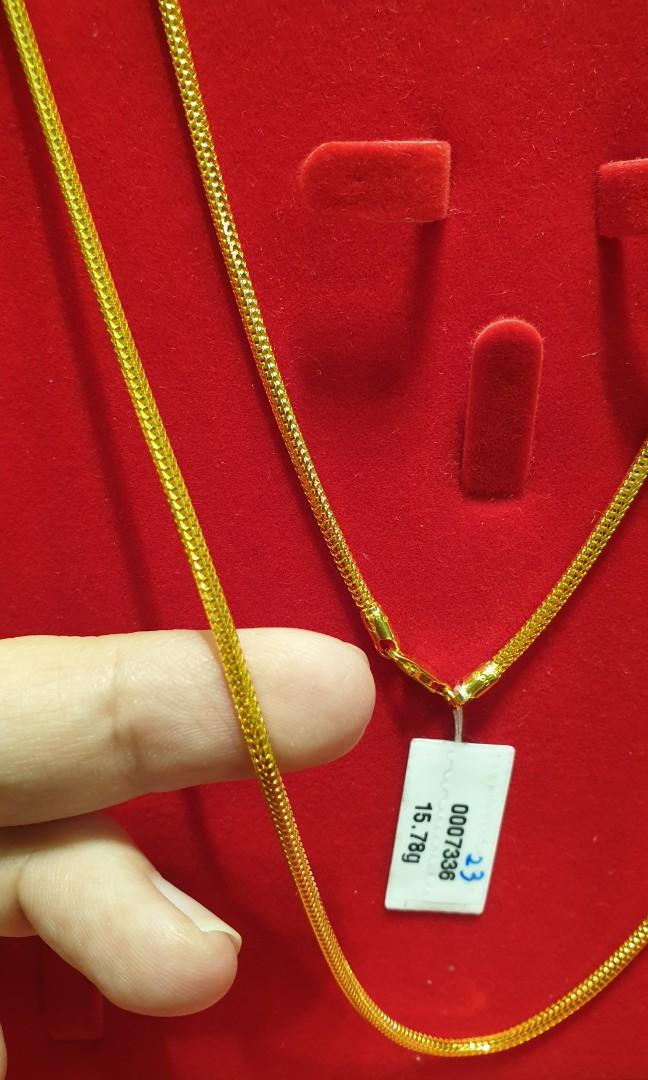 Gold chain today rate hot sale