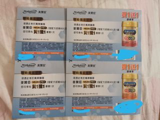（分類：）位於 。 由 sity.sssss 提交（商品編號 1060765292，圖片 1）。簡介： 。