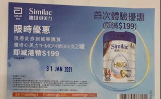 （分類：）位於 。 由 micwallo 提交（商品編號 1060847323，圖片 1）。簡介： 。