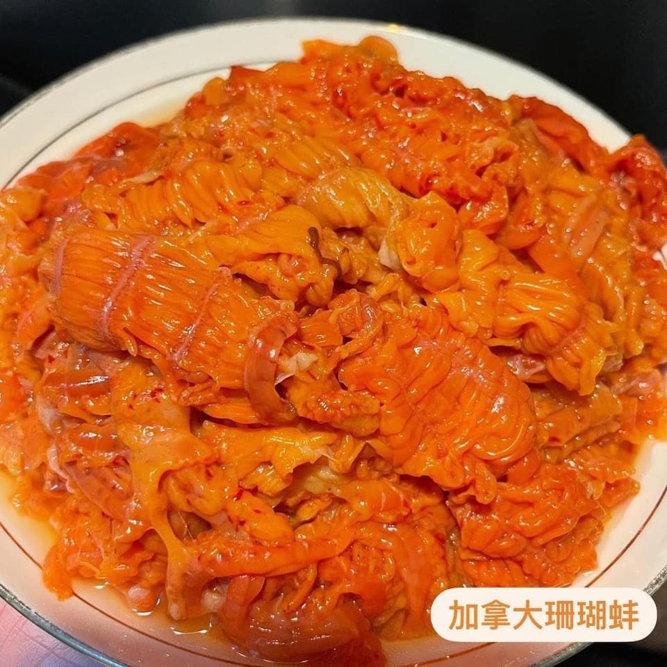 貴花蚌 珊瑚蚌 嘢食 嘢飲 冰凍食物 Carousell