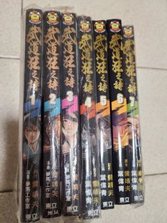 （分類：）位於 。 由 luffy_man 提交（商品編號 1060673900，圖片 1）。簡介： 。