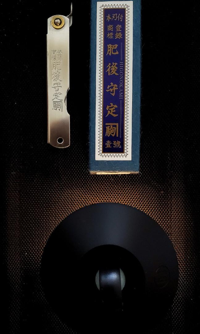 日本制肥後守定駒摺刀 旅行 旅行必需品 戶外 露營 Carousell