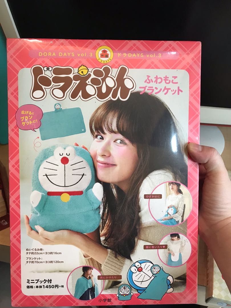 叮噹多啦a夢dora Days Vol 3 書本 文具 雜誌及其他 Carousell