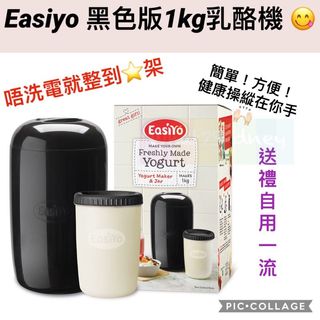 （分類：）位於 。 由 what7sydney 提交（商品編號 1060817640，圖片 1）。簡介： 。