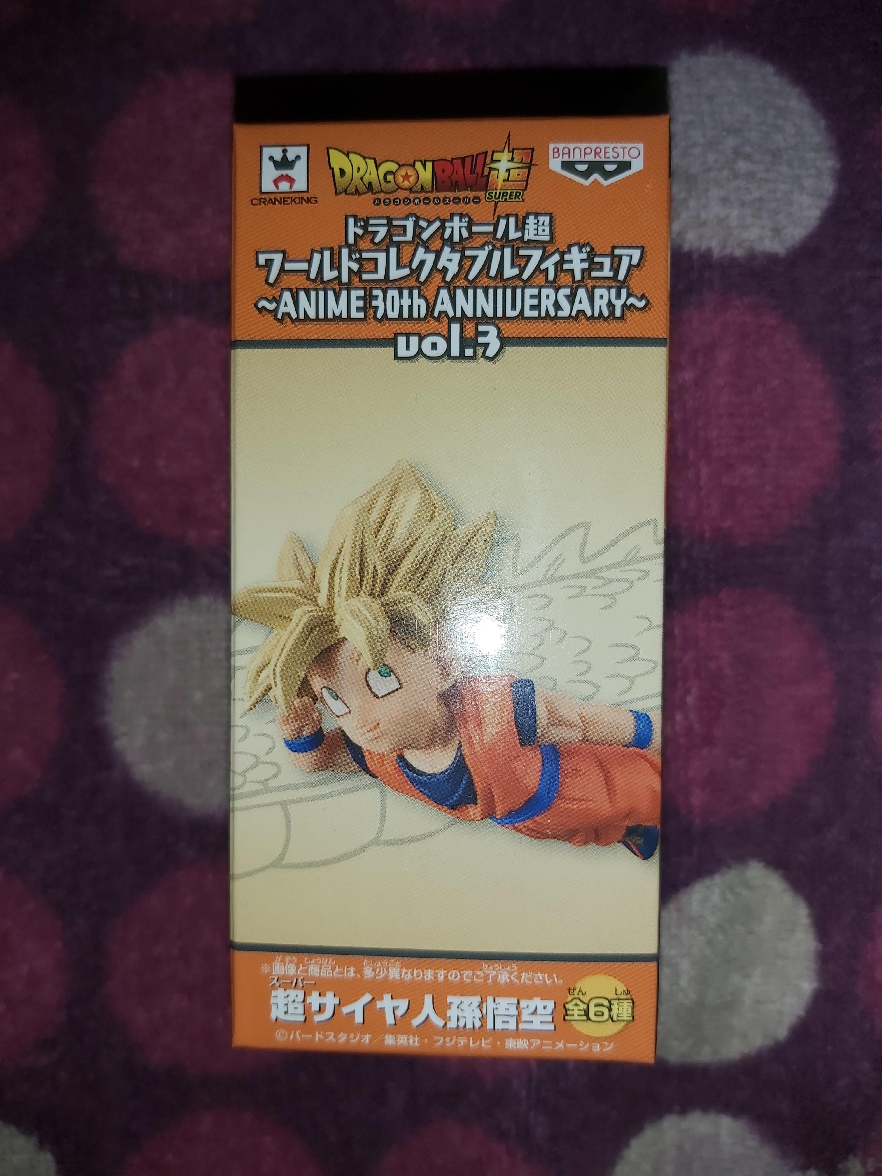 龍珠Dragon Ball Diama Super GT KAI 龍珠超龍珠大魔WCF 孫悟空超西超1