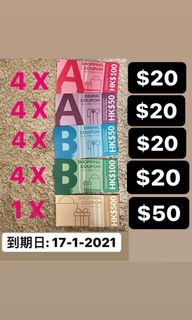 （分類：）位於 。 由 elmoooyeah 提交（商品編號 1060661053，圖片 1）。簡介： 。