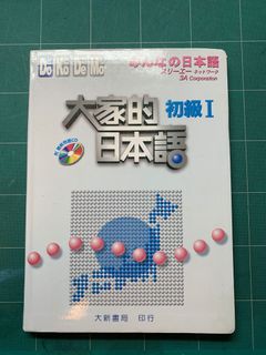 （分類：）位於 。 由 werunm 提交（商品編號 1060758883，圖片 1）。簡介： 。