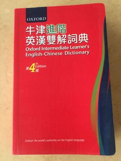 （分類：）位於 。 由 ksolo 提交（商品編號 1060750330，圖片 1）。簡介： 。