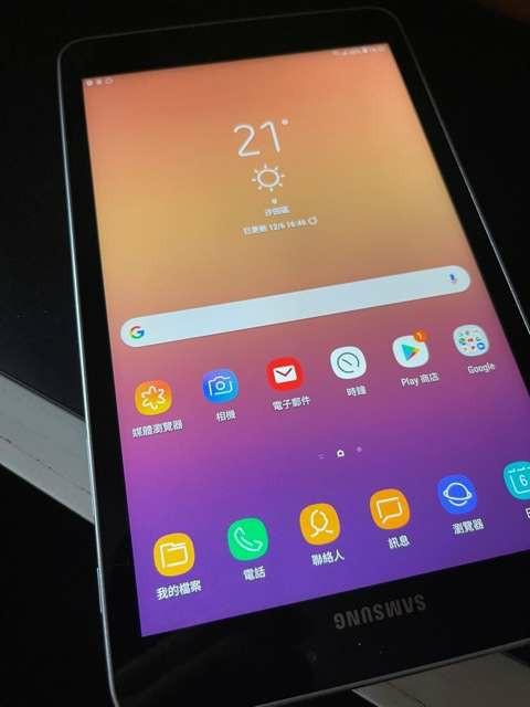 Samsung tab store a2 8 lte