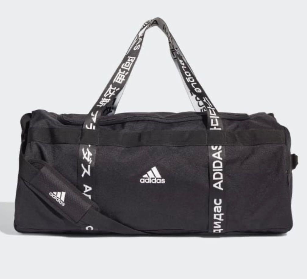 Mens adidas duffle bag shop