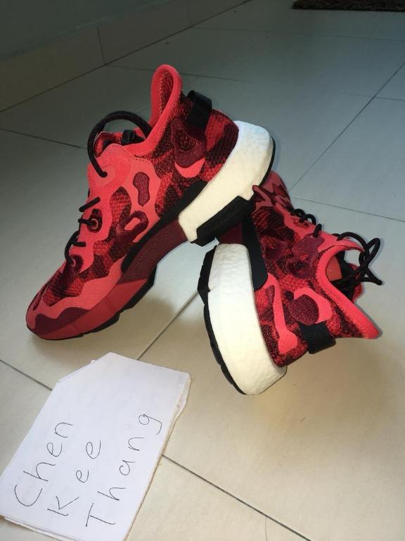 Adidas best sale pod camo
