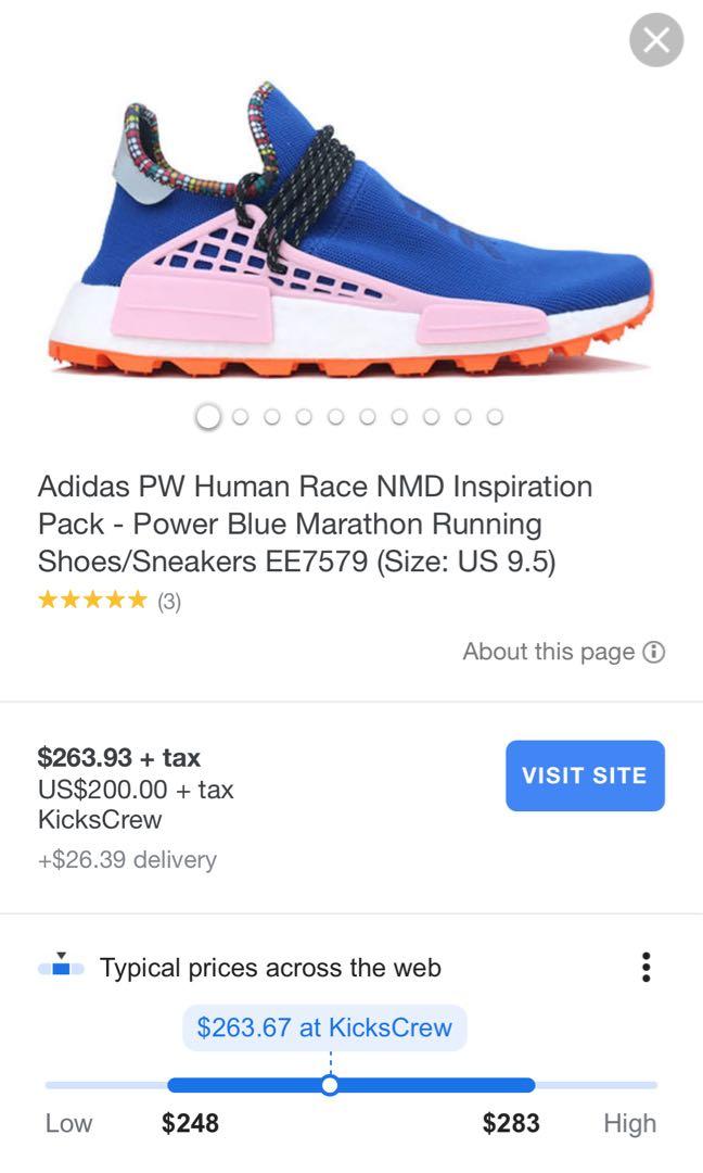 human race under 200
