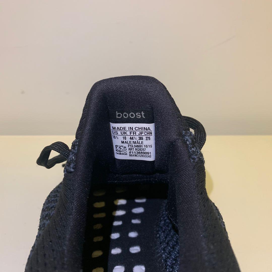 Art aq8257 sales