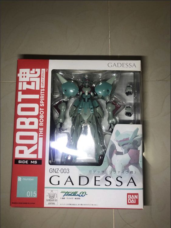 robot damashii