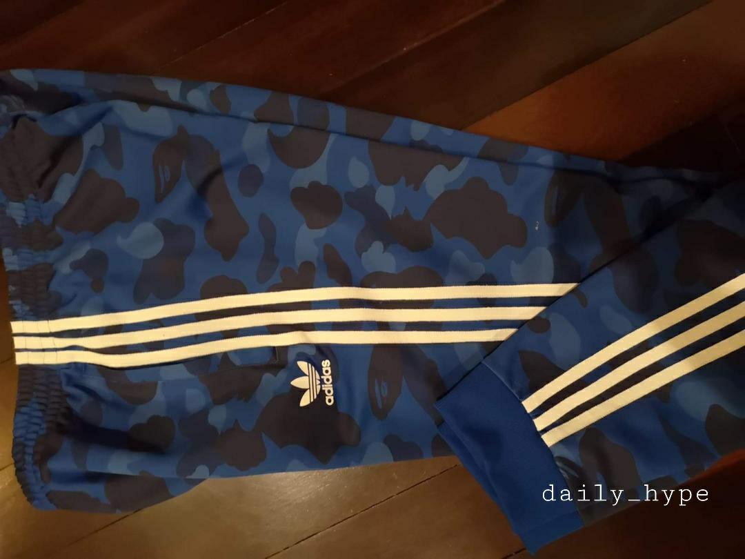 Rare Bape X Adidas Adicolor Track pants