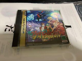Batsugun Sega Saturn