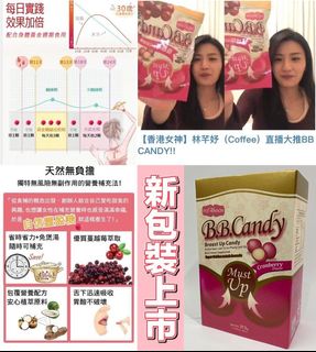 （分類：）位於 。 由 bestcombined 提交（商品編號 1060854841，圖片 1）。簡介： 。