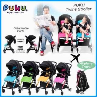 Puku twin stroller store