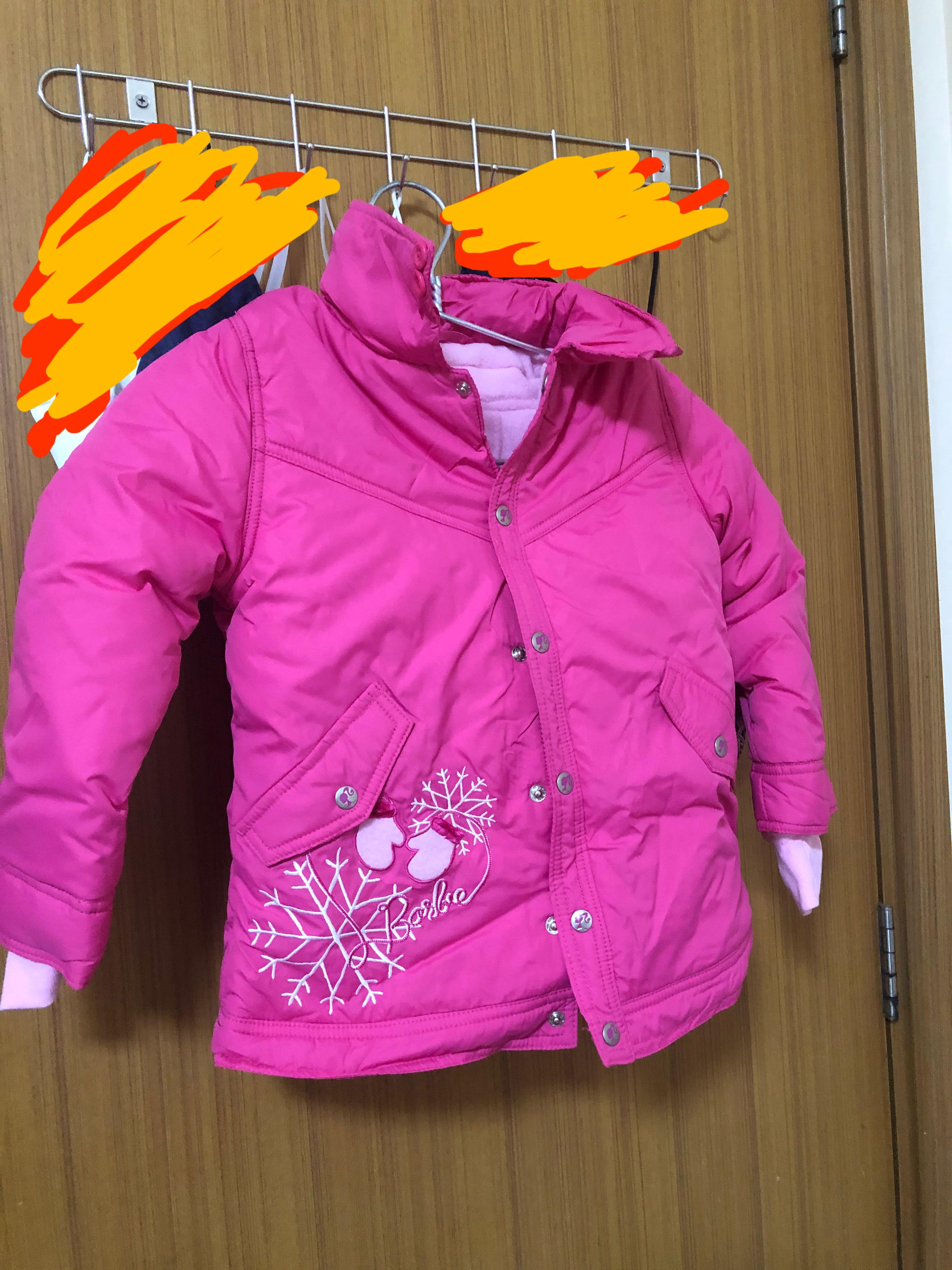 New winter jacket for girls clearance