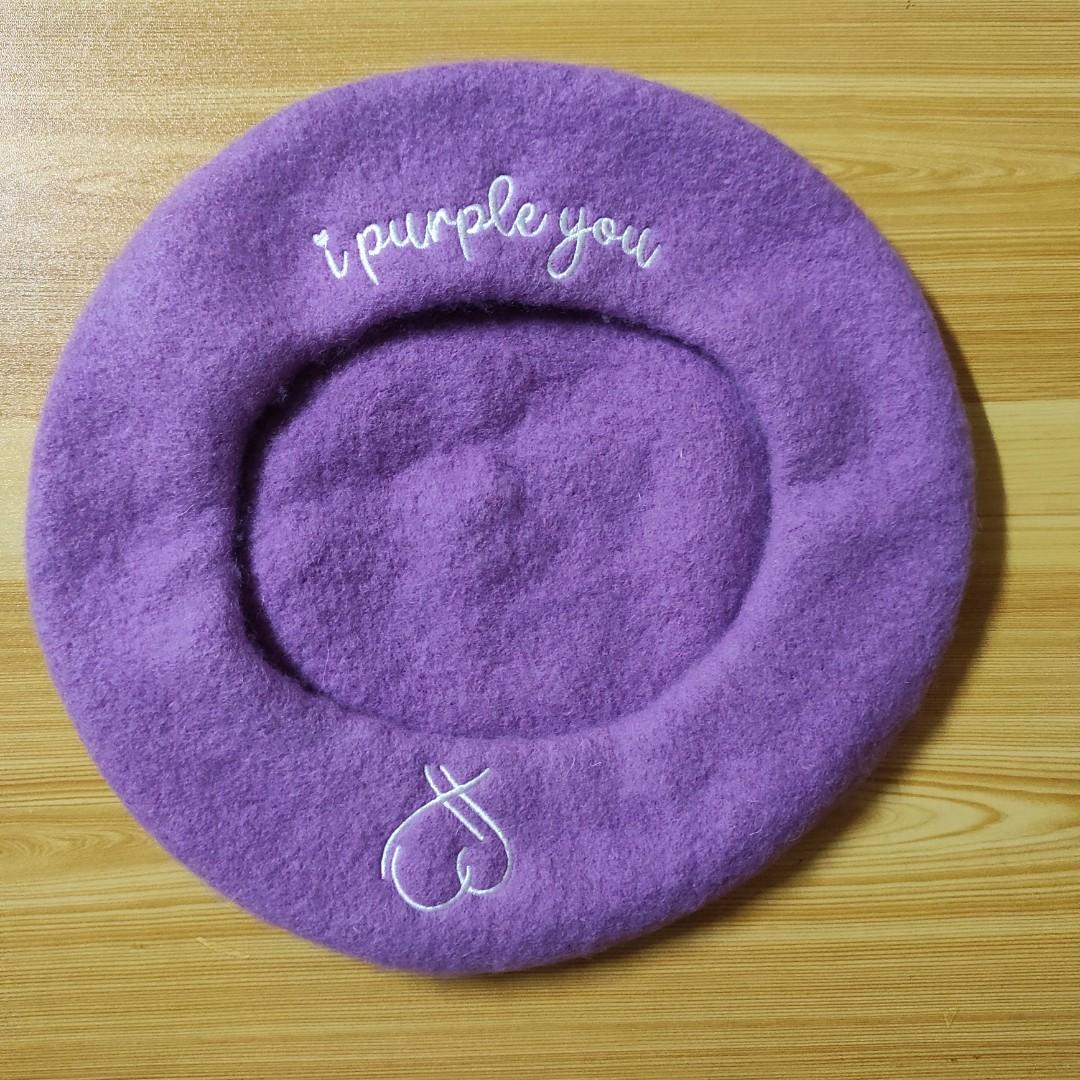 I purple you beret Clearance