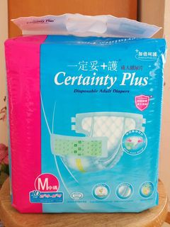 （分類：）位於 。 由 crystalyoga 提交（商品編號 1060722091，圖片 1）。簡介： 。