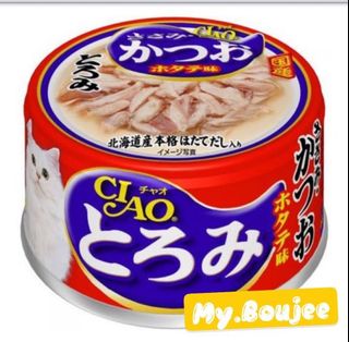 （分類：）位於 。 由 my.boujee 提交（商品編號 1060855746，圖片 1）。簡介： 。