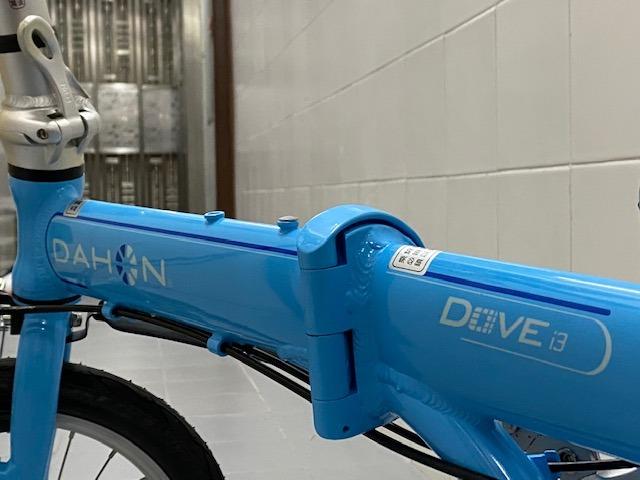 Dahon 432 online