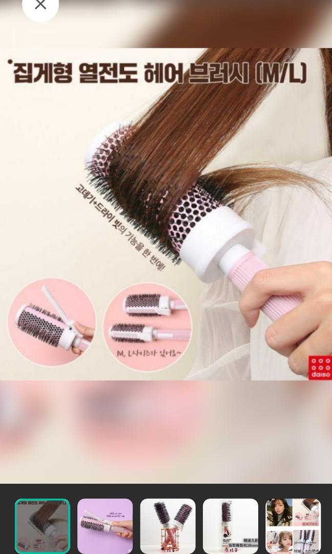 Daiso Hair Curler from Korea, Beauty & Personal Care, Hair on Carousell