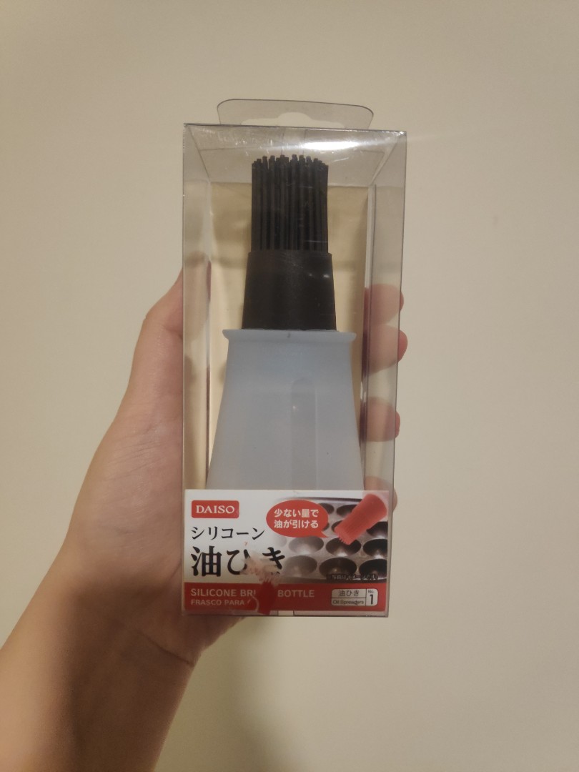Daiso Silicone brush bottle, Furniture & Home Living, Kitchenware
