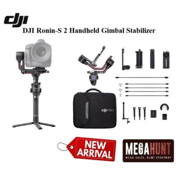 New ronin store s2
