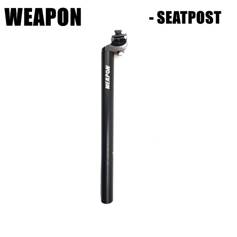 Weapon seatpost top