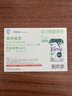 （分類：）位於 。 由 prettygerman 提交（商品編號 1060743327，圖片 1）。簡介： 。