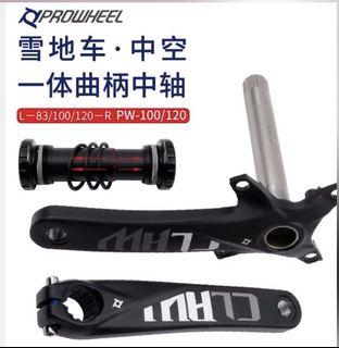 Fat bike crank with BB
